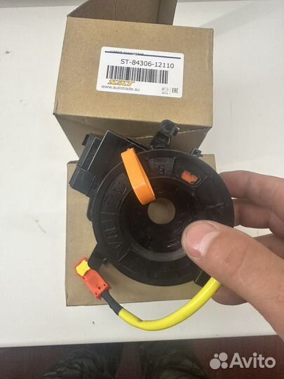 Шлейф подрулевой toyota corolla -12 ST843061210