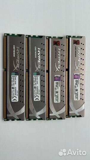Оперативная память hyperx genesis 4 (2х2)