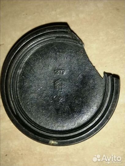 Банка глав хим реактив мхп СССР 250 мл