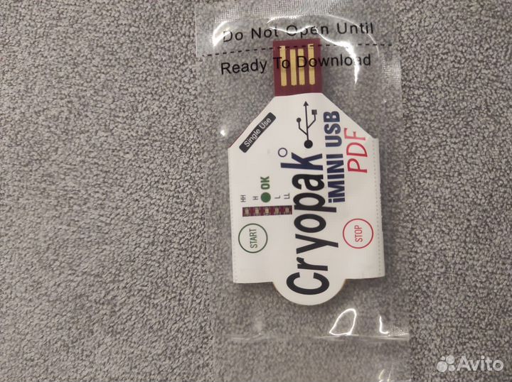 Дата Логгер