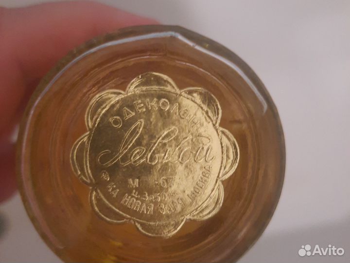 Одеколон СССР