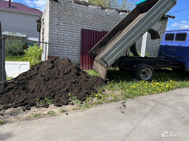 Чернозем с перегноем