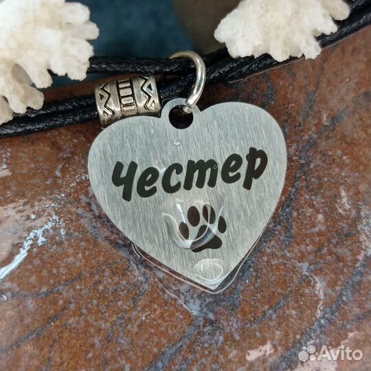 Адресник жетон с гравировкой для собак и кошек