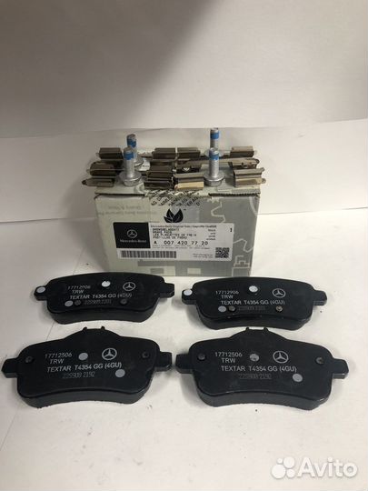 Тормозные колодки Mercedes-Benz A0074207720