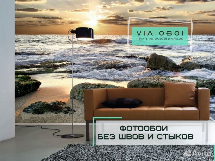 Фотообои на заказ