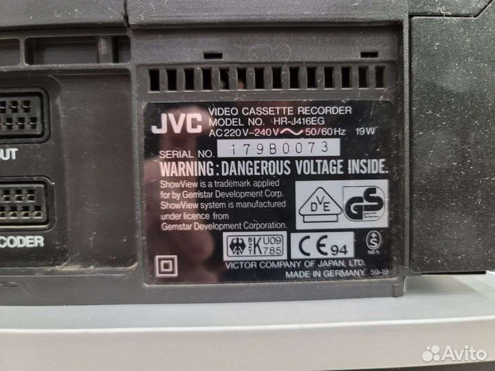 Видеомагнитофон с двд