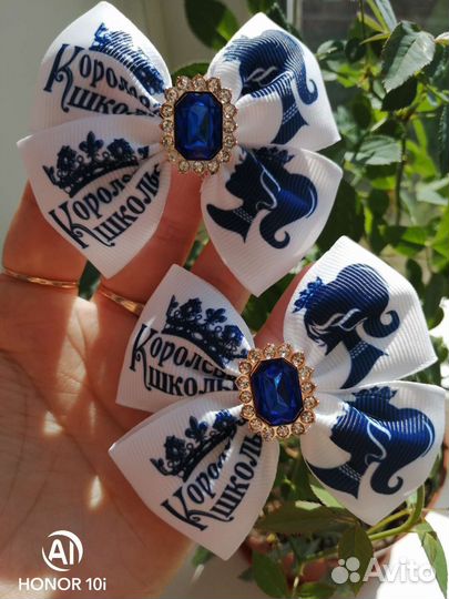 Резиночки,банты