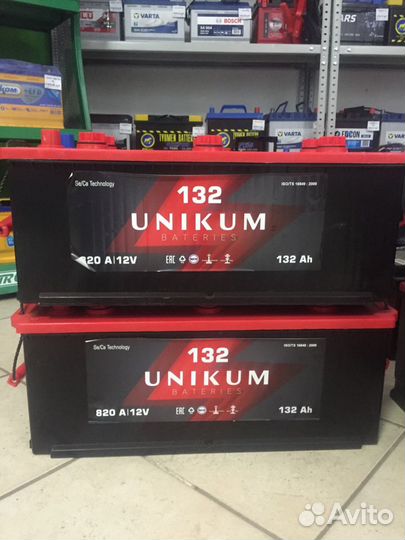 Уникум 132 ah детальцентр