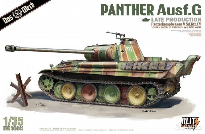 Takom 35001 Panther Ausf.G Late Предзаказ