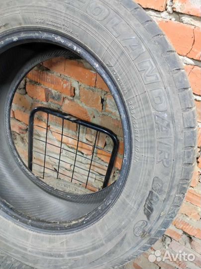 Yokohama Geolandar G91 225/65 R17