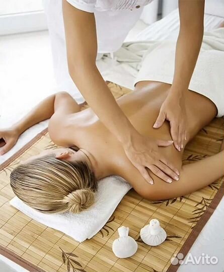 Массаж женщинам