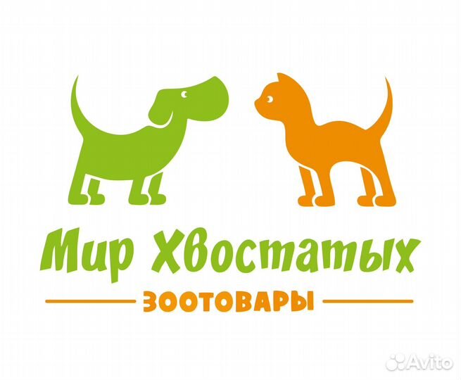 Продавец-консультант зоотоваров (Докучаева, 28/1)