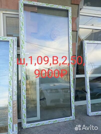 Окна глухое новые