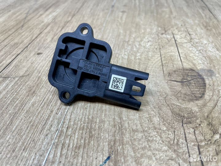 Дмрв датчик расхода воздуха BMW E90 2005 - 2013г