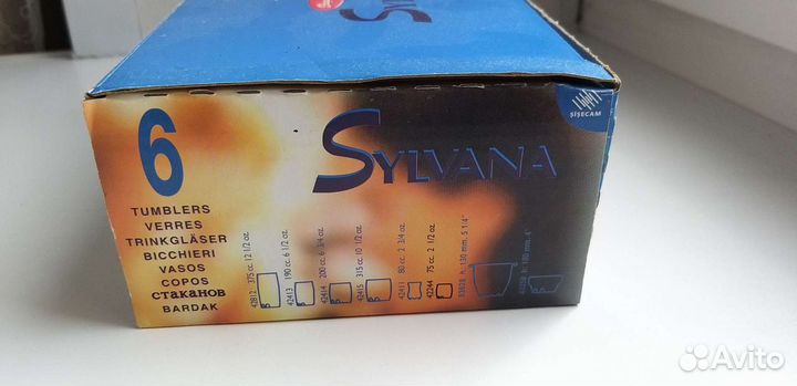 Рюмки стопки