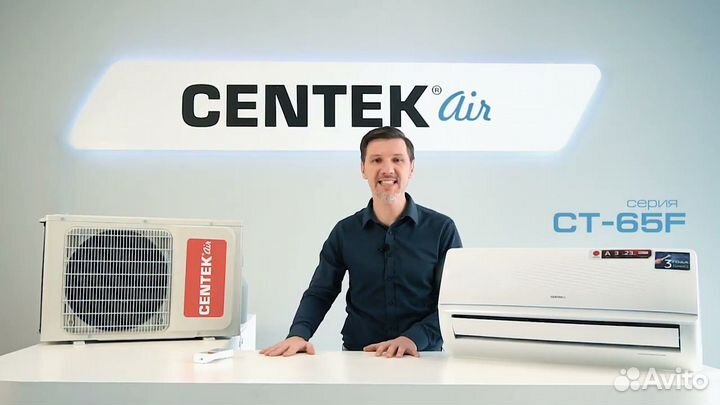 Кондиционеры