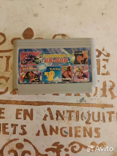 Картриджи dendy