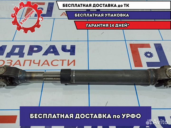 Кардан рулевой Kia Sportage 4 56400-D3000