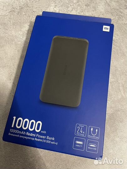 Powerbank xiaomi 10000 Повербанк (Новый)