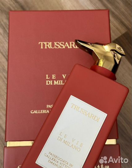 Trussardi passegiatta IN galleria vittorio eman