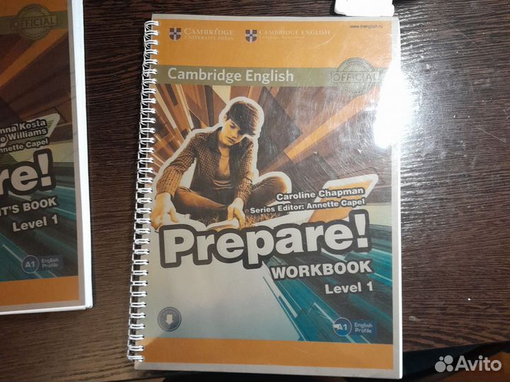 Учебники по английскому языку