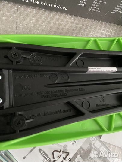 Новый micro maxi зеленый самокат