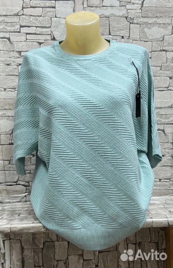 Кофта 46р до 54 размер