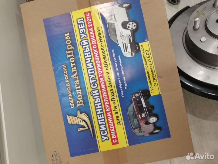 Усиленный ступичный узел на ниву2123