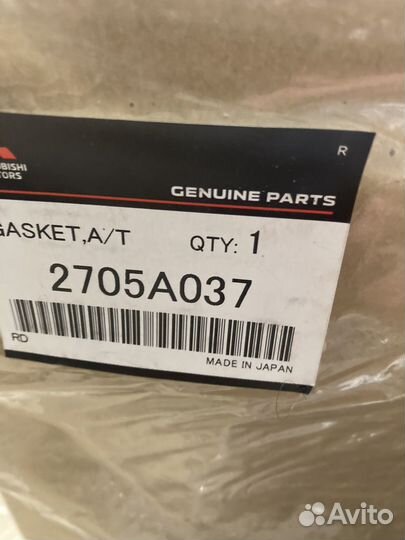 Комплект для замены масла в вариаторе LADA Vesta