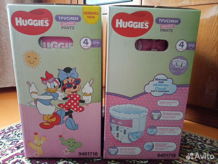 Подгузники трусики Huggies 4 для девочек, 104 шт