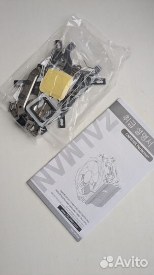 Кулер для процессора zalman