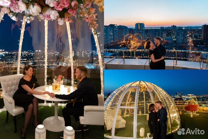 Свидание На Крыше в Краснодаре + Фотосессия