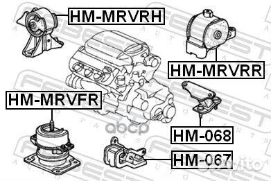 Подушка двигателя (гидравлическая) прав