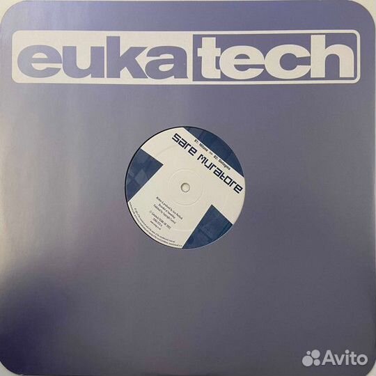 Vinyl Techno/Minimal/Electro/Acid