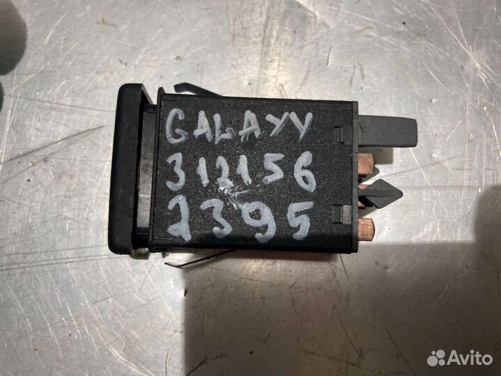 Кнопка аварийной сигнализации ford galaxy 1 restailing 7m5953235a