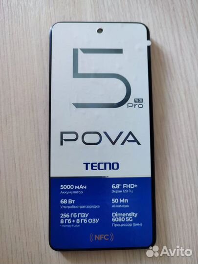 TECNO Pova 5 Pro 5G, 8/256 ГБ