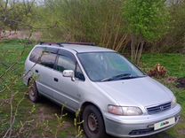 Honda Odyssey 2.3 AT, 1998, 291 679 км, с пробегом, цена 330 000 руб.