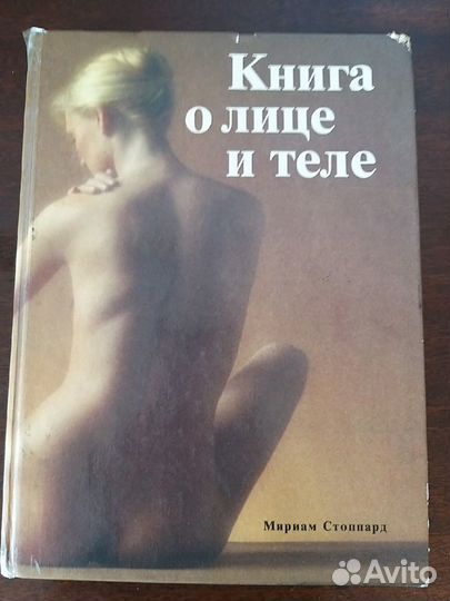 Книги,журналы