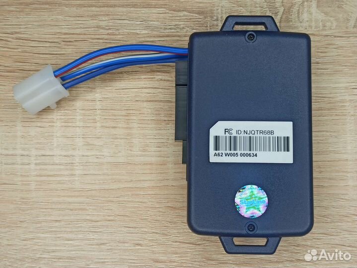 Блок управления Starline A-62, A62. Оригинал