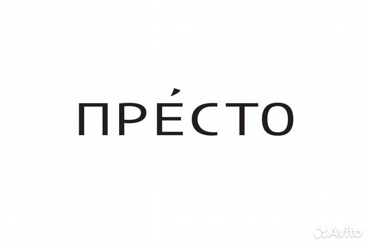 Повар-универсал/Повар-сушист