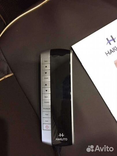 Массажная накидка на кресло