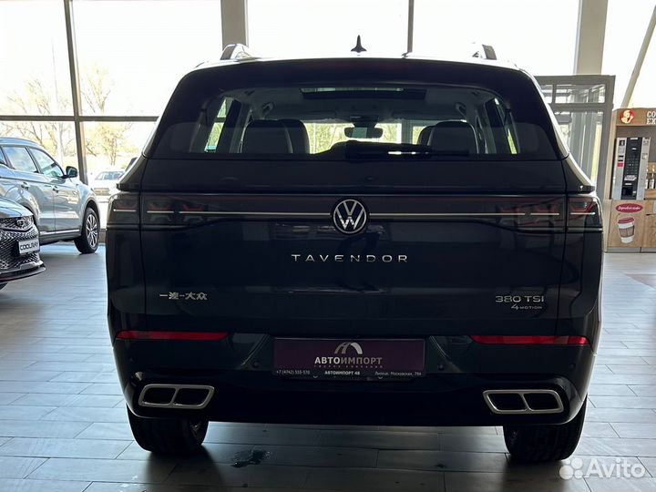 Volkswagen Tavendor 2.0 AMT, 2023