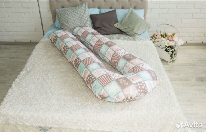 Подушка для беременных