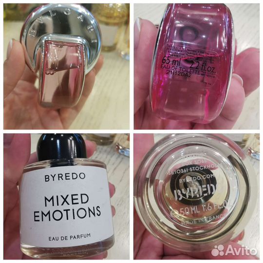 Парфюм из личной коллекции