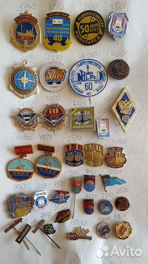 Значки медаль пароходство морфлот речфлот ситалл