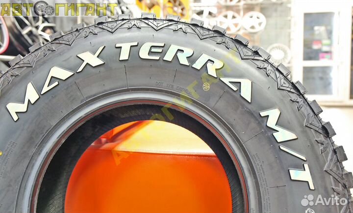 Sumaxx Max Terra M/T 235/75 R15