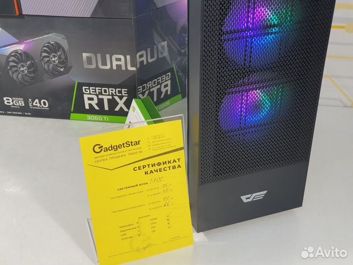 Новый игровой пк i5 10400F, 32Gb, RTX 3060 Ti