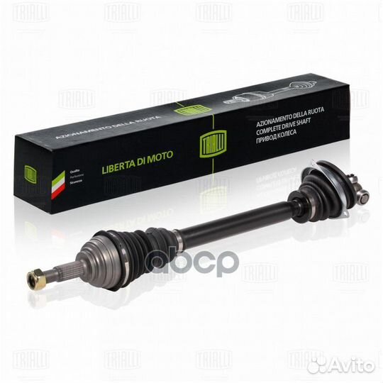 Привод в сборе renault logan MCV/lada largus 05