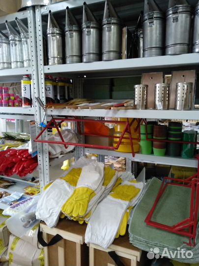 Улей ппу 10 рам 2 Корпуса