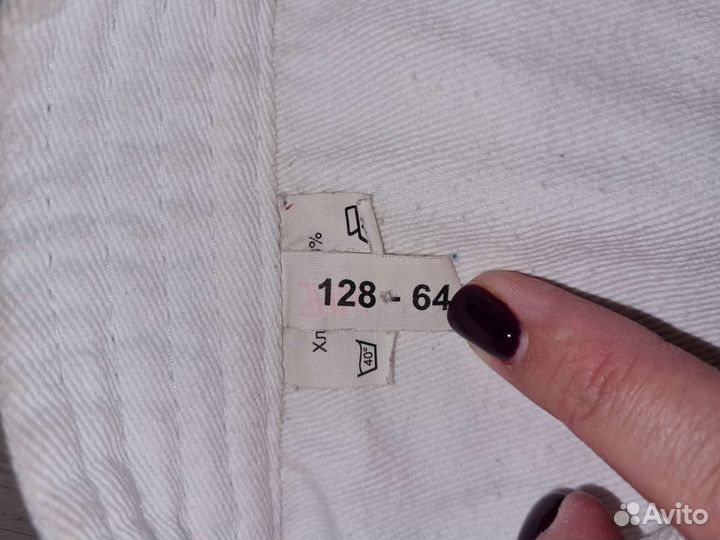 Кимоно 128-134